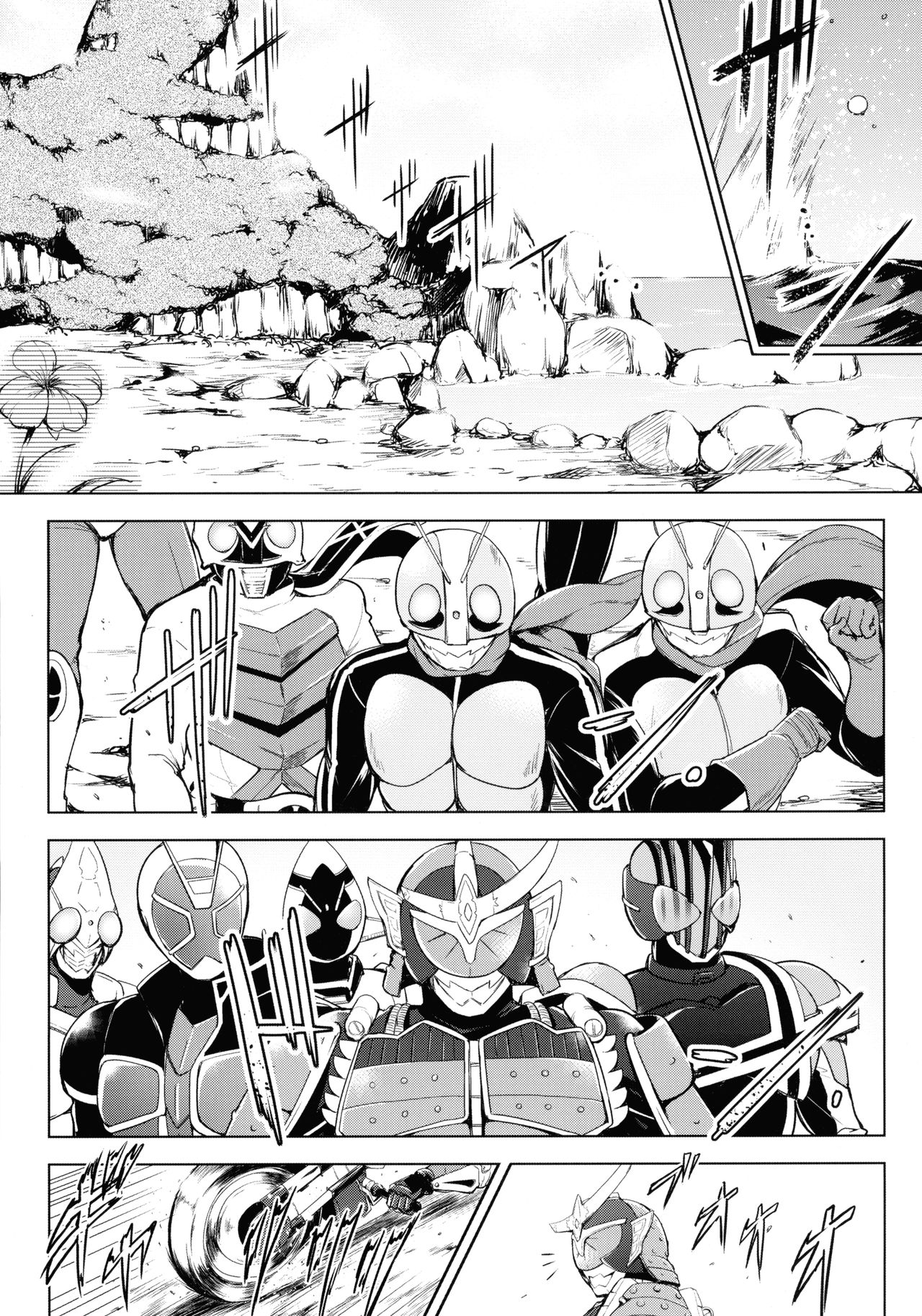 (C86) [C.R's NEST (Various)] Heroes Syndrome - Tokusatsu Hero Sakuhin-shuu - (Kamen Rider) page 57 full