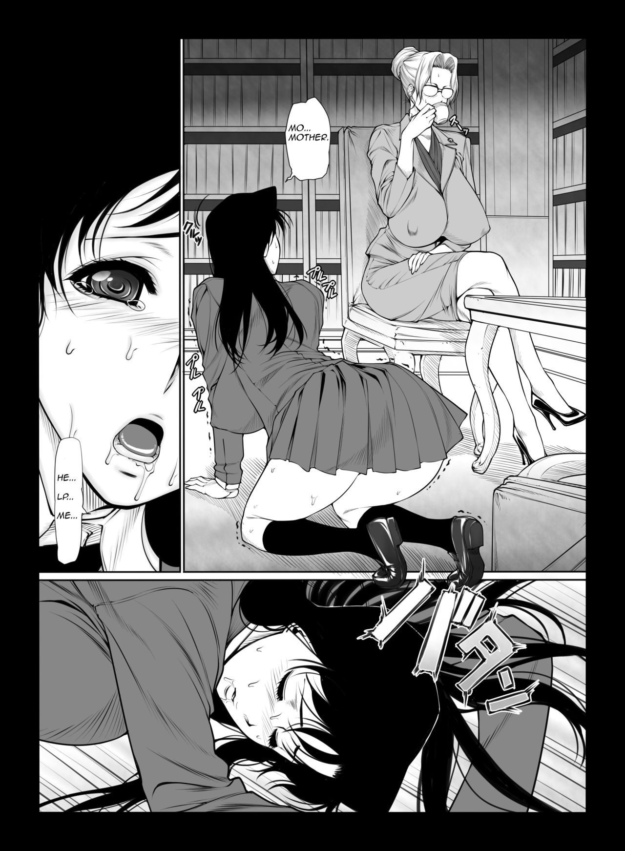 The Incestuous Daily Life of Ms. Kisaki (Meitantei Conan) [English] [Rewrite] [DoubleEcchi, LvdvE22] page 4 full