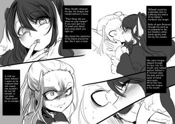 [Kouji] Bishoujo Vampire ni Bonyuu Drink Bar ni Sareru Hanashi | Turned into a Breast Milk Fountain by a Beautiful Vampire [English] [Limonchik11] - page 9