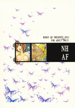 (Futaket 7) [HONEY QP (Inochi Wazuka)] NH-san to AF Zanmai - page 28