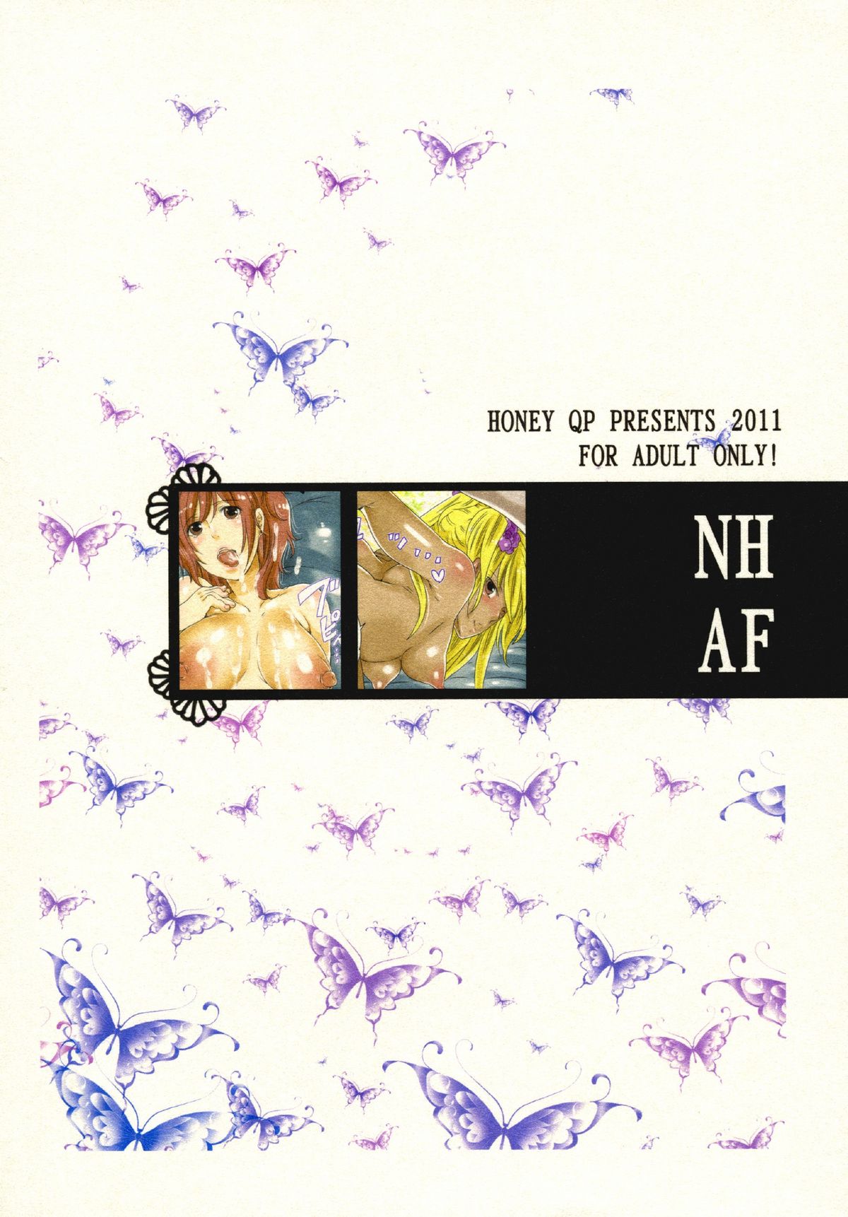 (Futaket 7) [HONEY QP (Inochi Wazuka)] NH-san to AF Zanmai page 28 full