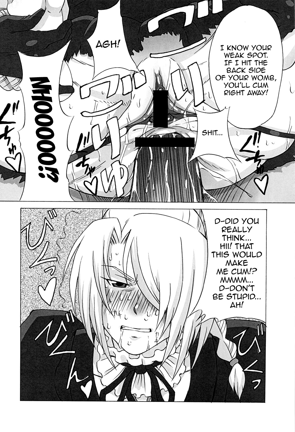 (C81) [BooBooKid (PIP)] Hilda-san ni Hidoi Koto o Shite Mita. (Beelzebub) [English] {doujins.com} page 15 full