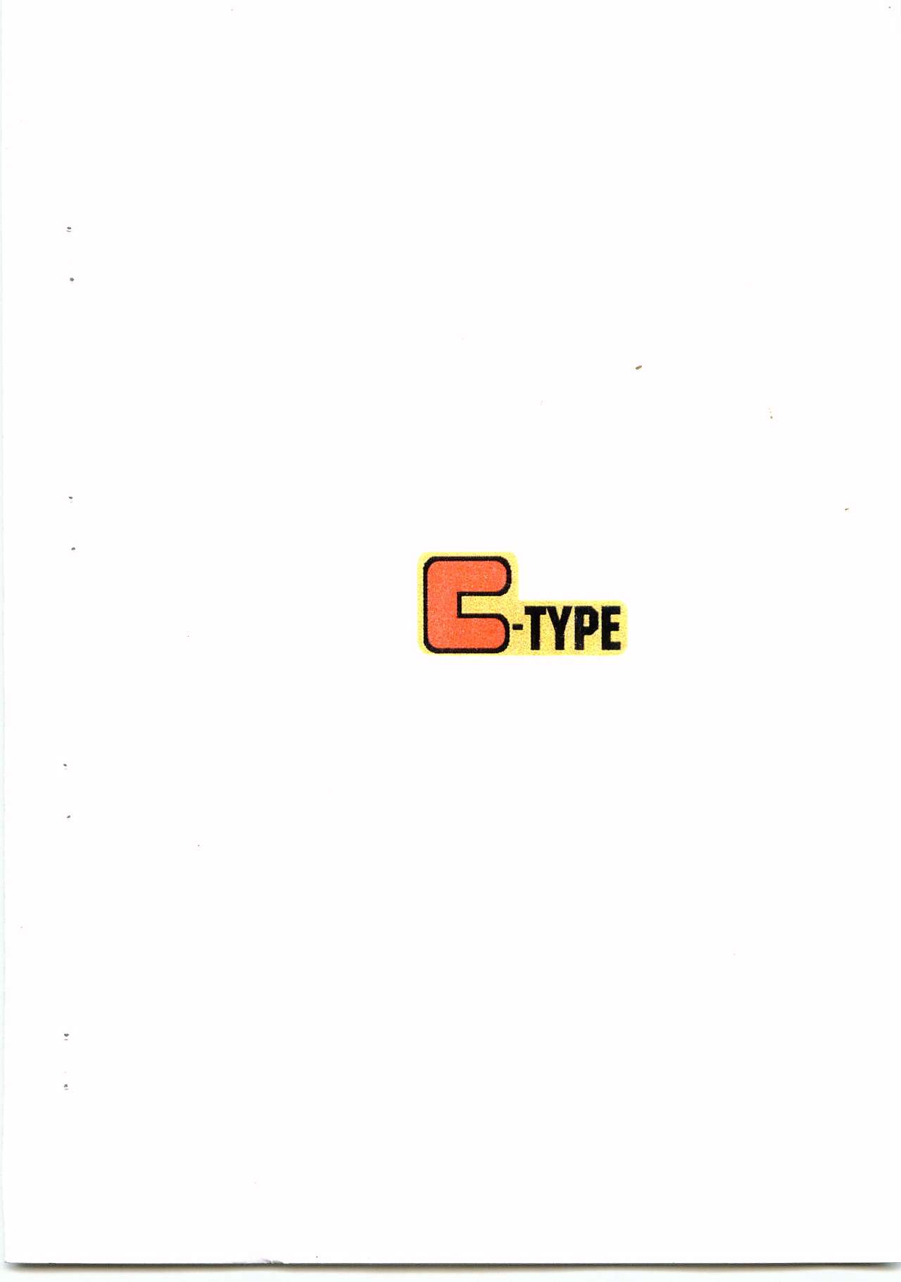 [C-type (Izushi Juunin)] C-TYPE Comic Vol. 1 Gou & Nieminen (Bakusou Kyoudai Lets & Go!!) page 10 full