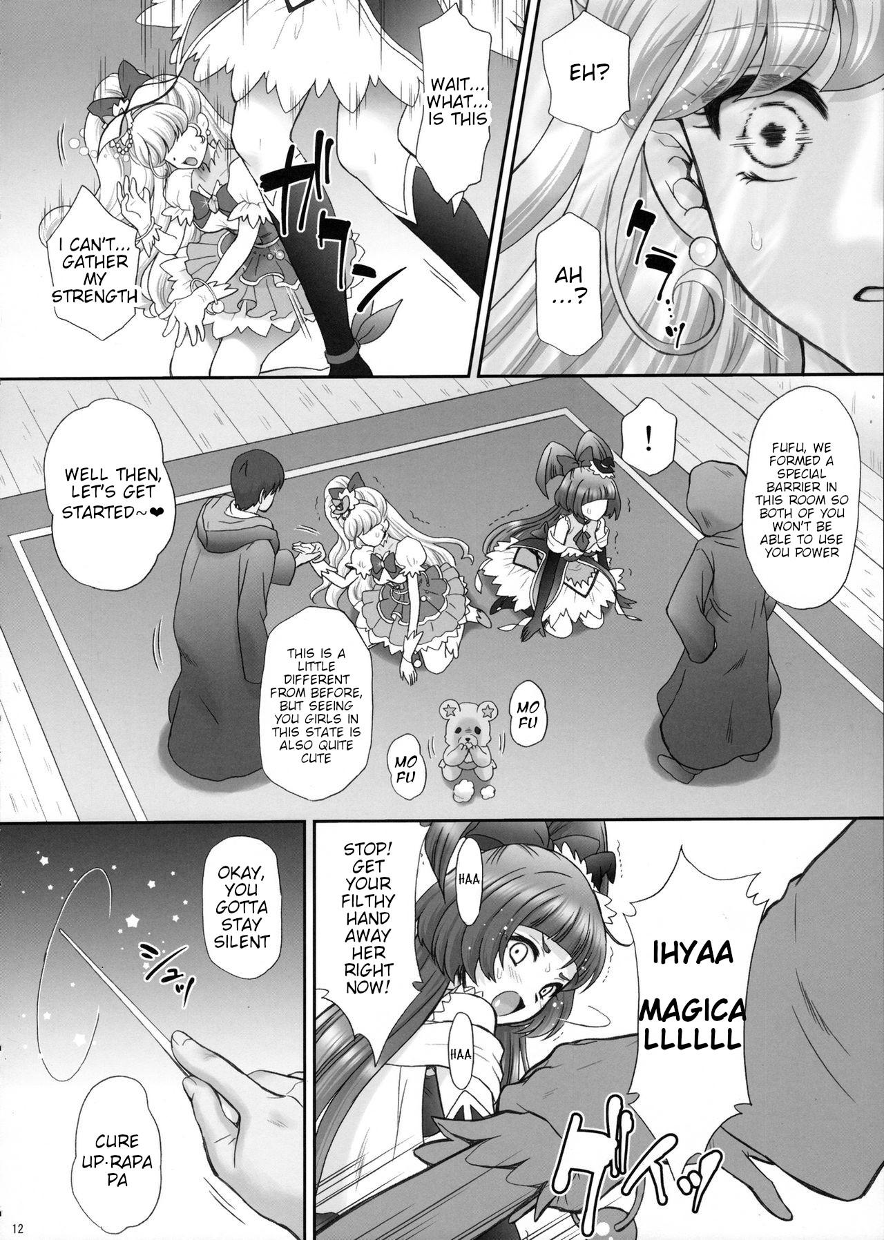 (C90) [U.R.C (Momoya Show-Neko)] Yarareru Miracle | Miracle Rape (Mahou Tsukai Precure!) [English] {HMC Translation} page 11 full