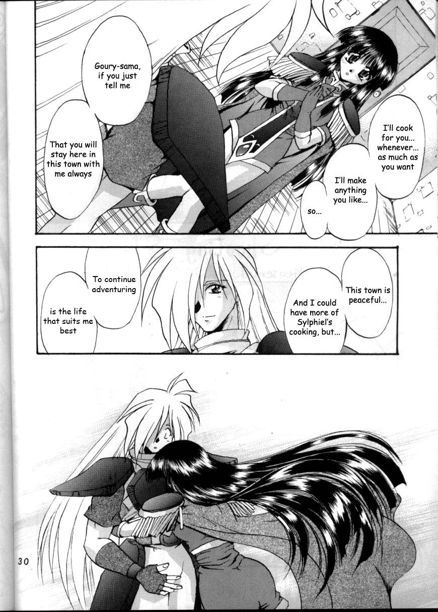(C57) [Double Branch (Kohitsuji, Mimikaki)] KUJIKENAIKARA! (Slayers) [English] {Kizlan} page 29 full
