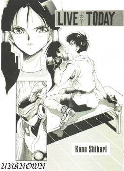 [Kouga-dou (Kotoyoshi Yumisuke, Shibari Kana)] D.B [Dragon Ball] - page 4