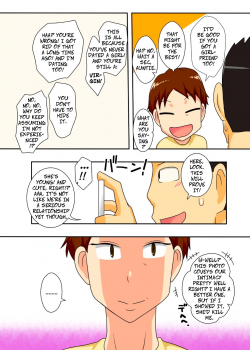 [Freehand Tamashii] Aunt Visiting Nephew [English] - page 5