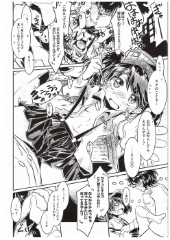 (COMIC1☆10) [persicaria eater (6u)] Ryuujou-chan to Ore Teitoku (Kantai Collection -KanColle-) - page 11