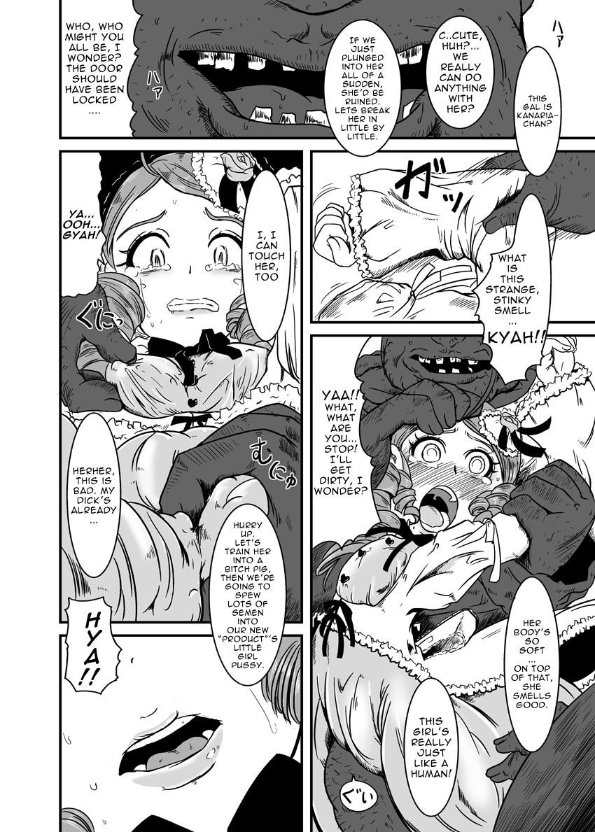 (MakiMaki 7) [HellDevice (nalvas)] Kirei de seiketsu de ii nioi | Proper, Clean, and Smells Good (Rozen Maiden) [English] =LWB= page 3 full