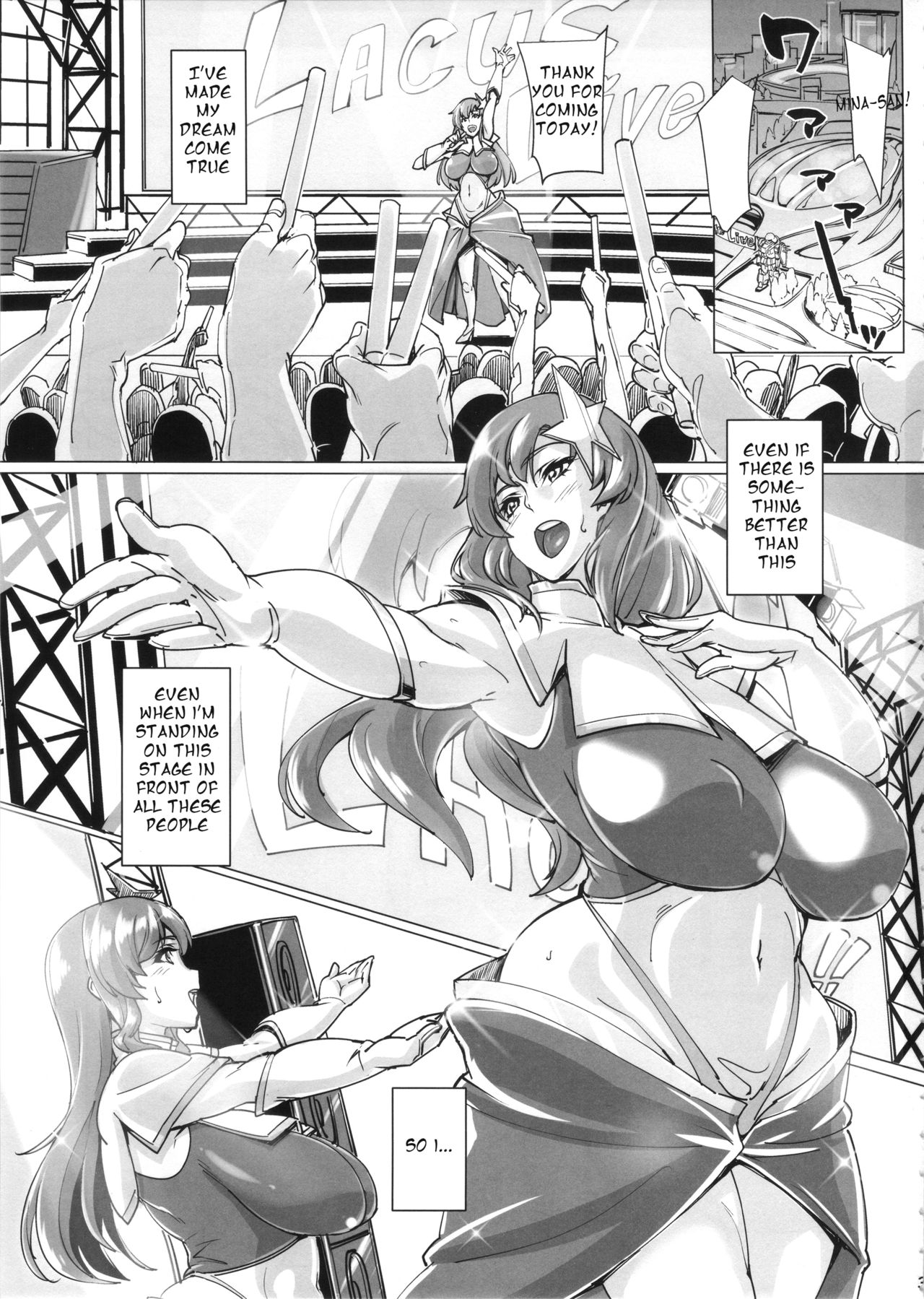 (COMIC1☆11) [Peanutsland (Otakumin)] Lacus Clyne (Nise) Kaizou Keikaku (Gundam Seed Destiny) [English] [cats987] page 3 full