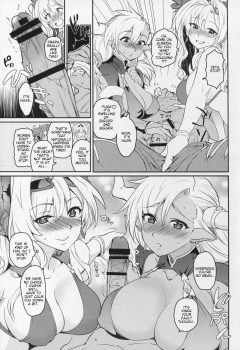 (C91) [Kitsune (Tachikawa Negoro)] Vasera-bu! (Granblue Fantasy) [English] [dirtybox] - page 8