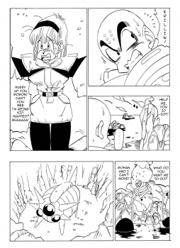 [Yamamoto] Fake Namekians (Dragonball) [English] - page 5