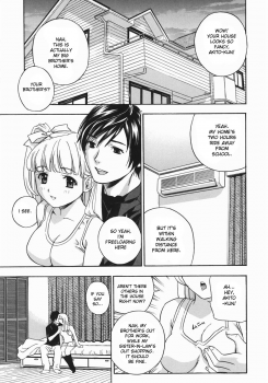 [Drill Murata] Aniyome Ijiri - Fumika is my Sister-in-Law | Playing Around with my Brother's Wife Ch. 1-4 [English] [desudesu] - page 1