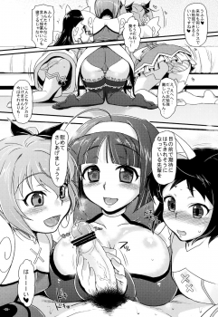 (Angel Time 6) [NIGHT FUCKERS (Mitsugi)] x3 Angels (Kaitou Tenshi Twin Angel) - page 5