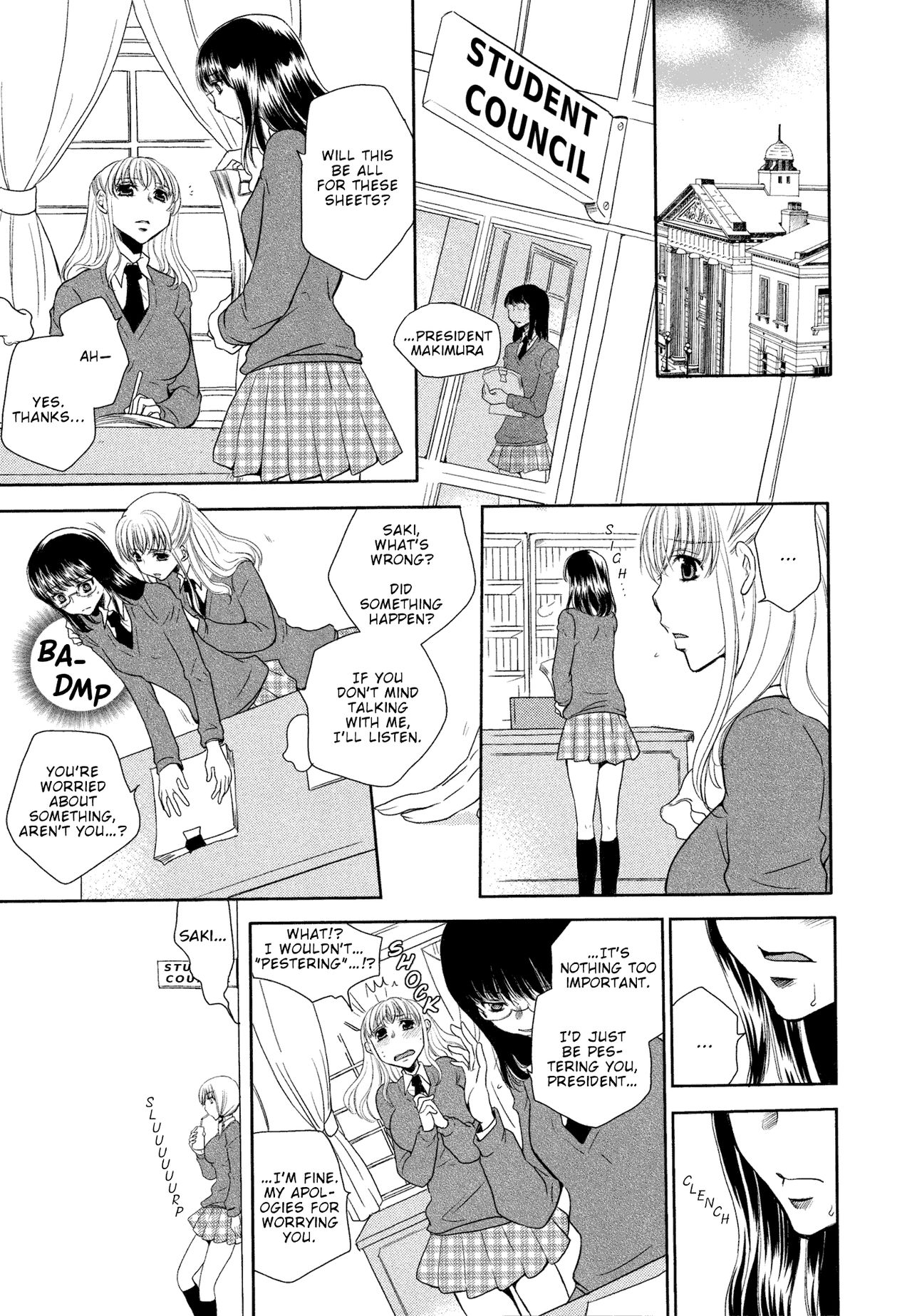 [Ri-Ru-] Sister Sun, Sister Moon (Momo Yuri ~Forbidden Sisters~) [English] [Yuri Project] page 5 full