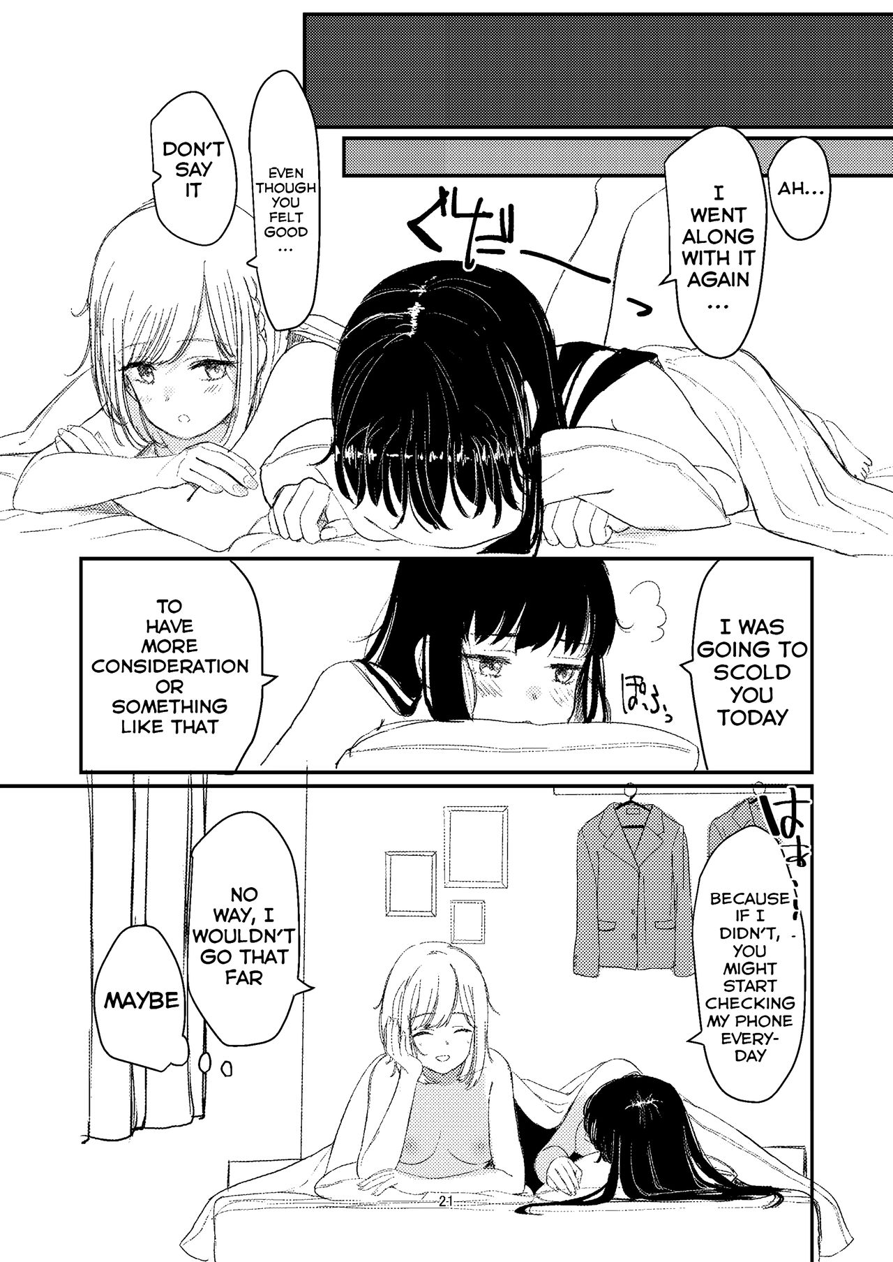 [Suto] Yuri Ecchi Bon Sairoku | Steamy Yuri Book [English] [/yuri/ scanlations] page 18 full