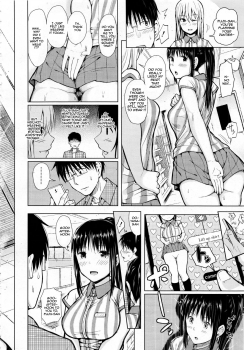 [Shioroku] Obi Girl - Obedient Girl (COMIC Mugen Tensei 2013-12) [English] {woootskie} - page 18