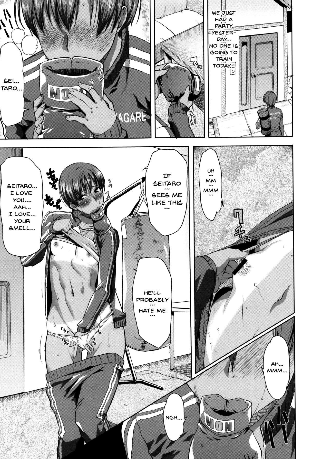 [Tanaka Aji] Kare ni... Dakaremashita. Ato, Ne... ~Otome ga Chuuko XXX Desu to Kokuhaku Suru Hi~ | He...Embraced Me.After That... Ch. 1 [English] {Doujins.com} page 11 full