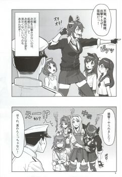 (C87) [AZASUKE WIND (AZASUKE)] Ore no Tenryuu ni Shutsugeki wa Muri...da to Omou (Kantai Collection -KanColle-) - page 7