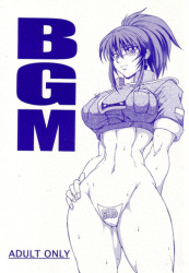 (C64) [SHD (Buchou Chinke)] Blue Girl Maniacs (The King of Fighters)