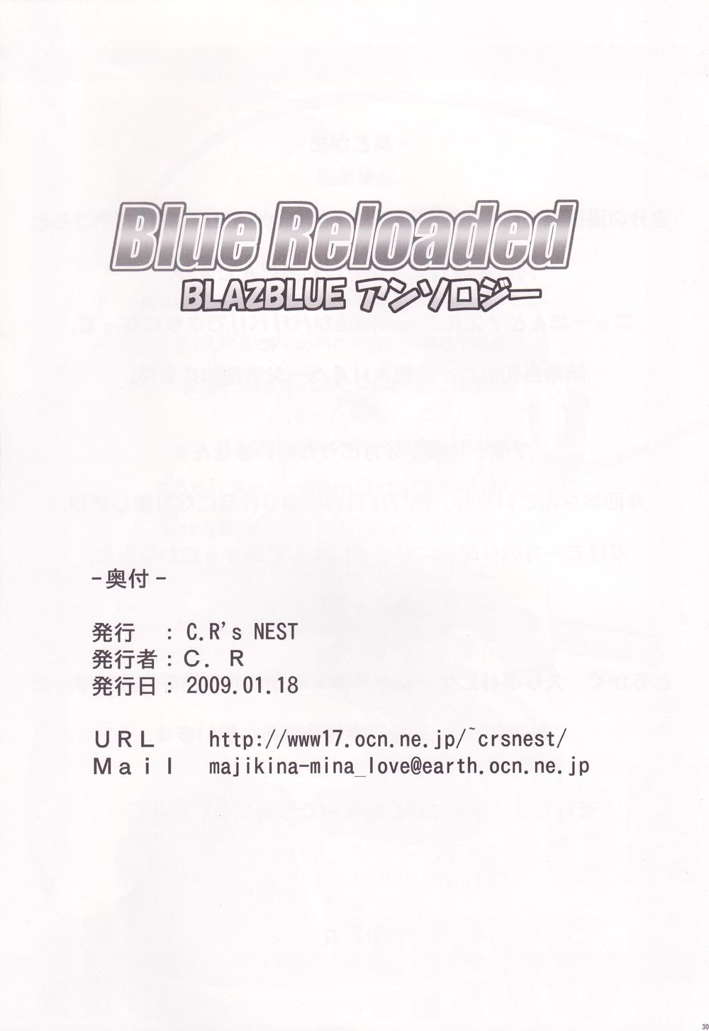 [C.R's NEST] Blue Reloaded (Blazblue) page 29 full