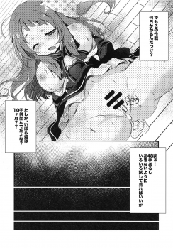 [Kuma x Usagi (Sakura Rio)] Nemureru Saga no Zombie (Zombie Land Saga) [2019-01-04] - page 9