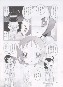 (C62) [TecchiTecchi (Yuzu)] Futari no Himitsu (Ojamajo Doremi) - page 11