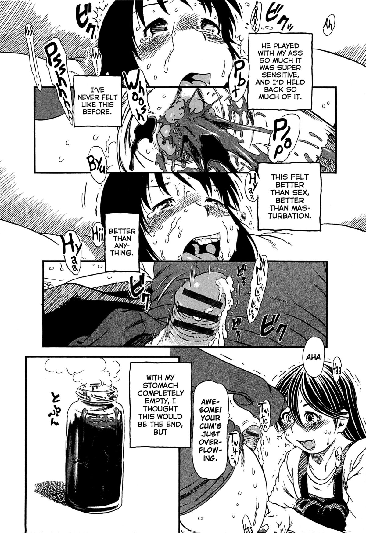 [Horihone Saizou] Tomaranai | Never-Ending (Kawaii Boku) [English] =LWB= page 12 full