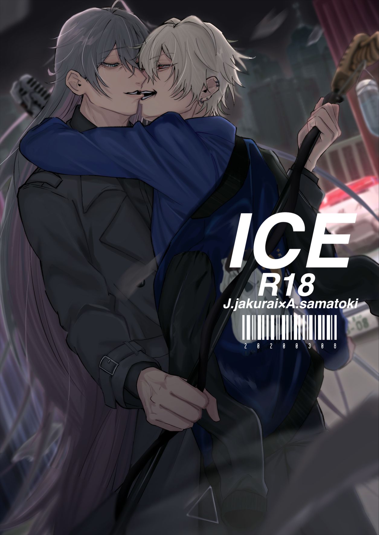 [Kiiroi Isha (Do)] ICE (Hypnosis Mic) [Digital] page 1 full