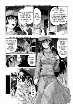 [Akai Yuuji] Violated Angel [English] - page 5