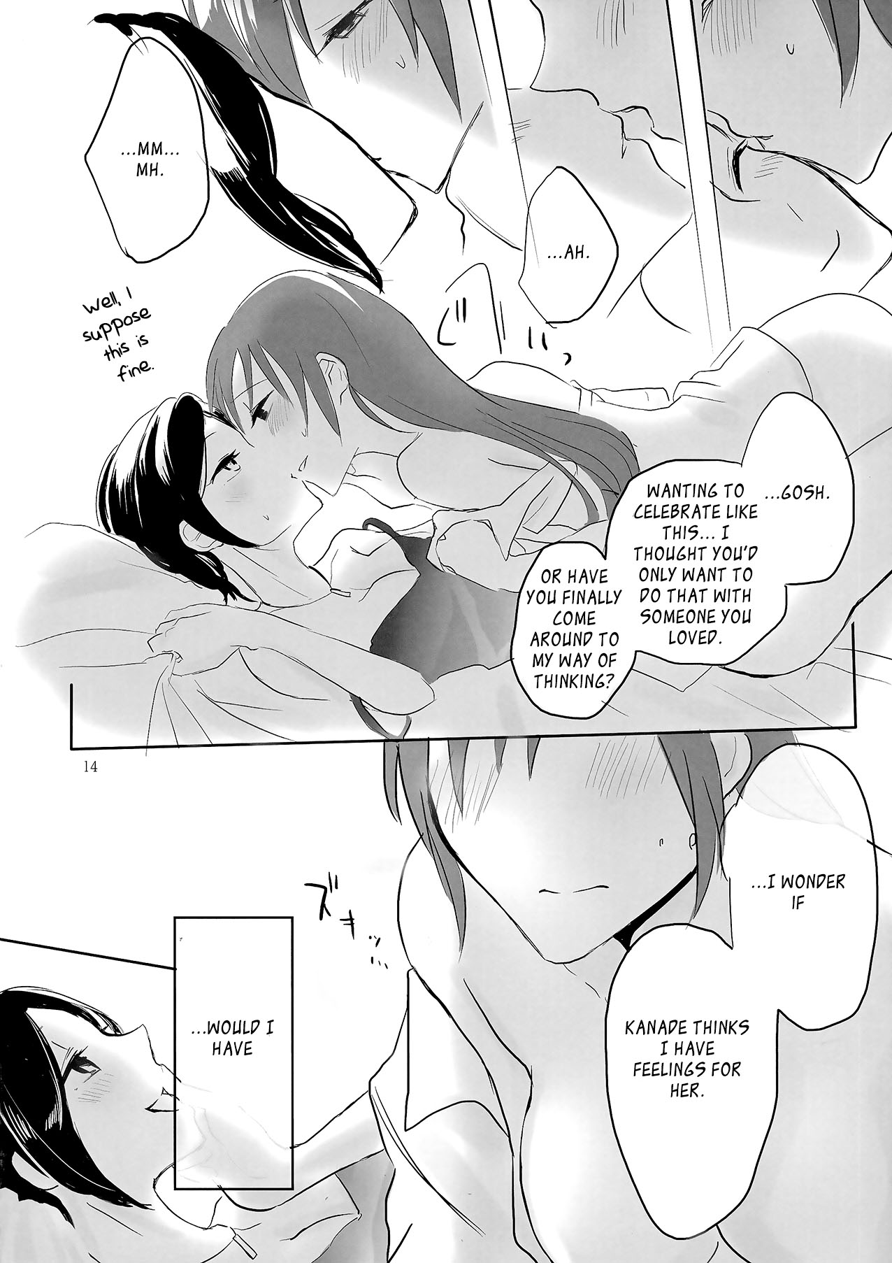 (C86) [Yuribatake Bokujou (Kon)] obsessed (THE IDOLM@STER CINDERELLA GIRLS) [English] [Sexy Akiba Detectives] page 13 full