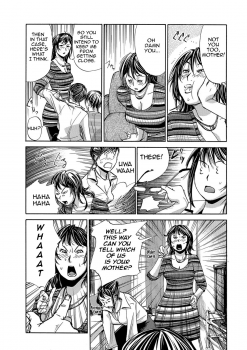 [Edo Shigezu] Okaa-san Houimou - Twin Mother Encirclement? (Web Comic Toutetsu Vol. 9) [English][Amoskandy] - page 4