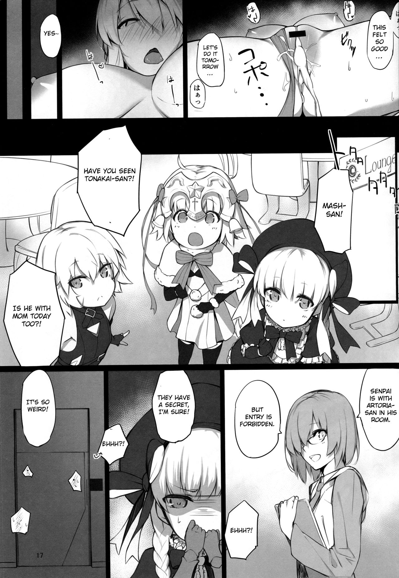 (COMIC1☆13) [Enokiya (eno)] Kishiou-sama no Inyoku Kaihoushitsu (Fate/Grand Order) [English] [Otokonoko Scans] page 15 full