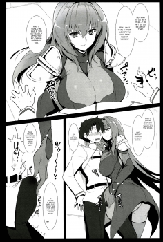 (C91) [Hokkebain! (Halcon)] AH! MY MISTRESS! (Fate/Grand Order) [English] [CuteGirlsTL] - page 5