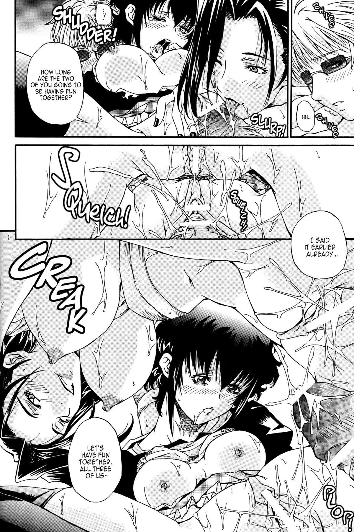 [Hiro-kun to Rodemu Daifuu (Asasuna Taka)] LAGOON DE R (Black Lagoon) [English] [EHCOVE] page 10 full