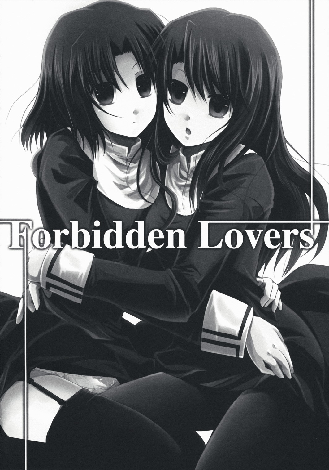 (SC42) [Alkaloid (Izumiya Otoha)] Forbidden Lovers (Kara no Kyoukai) [English] page 3 full