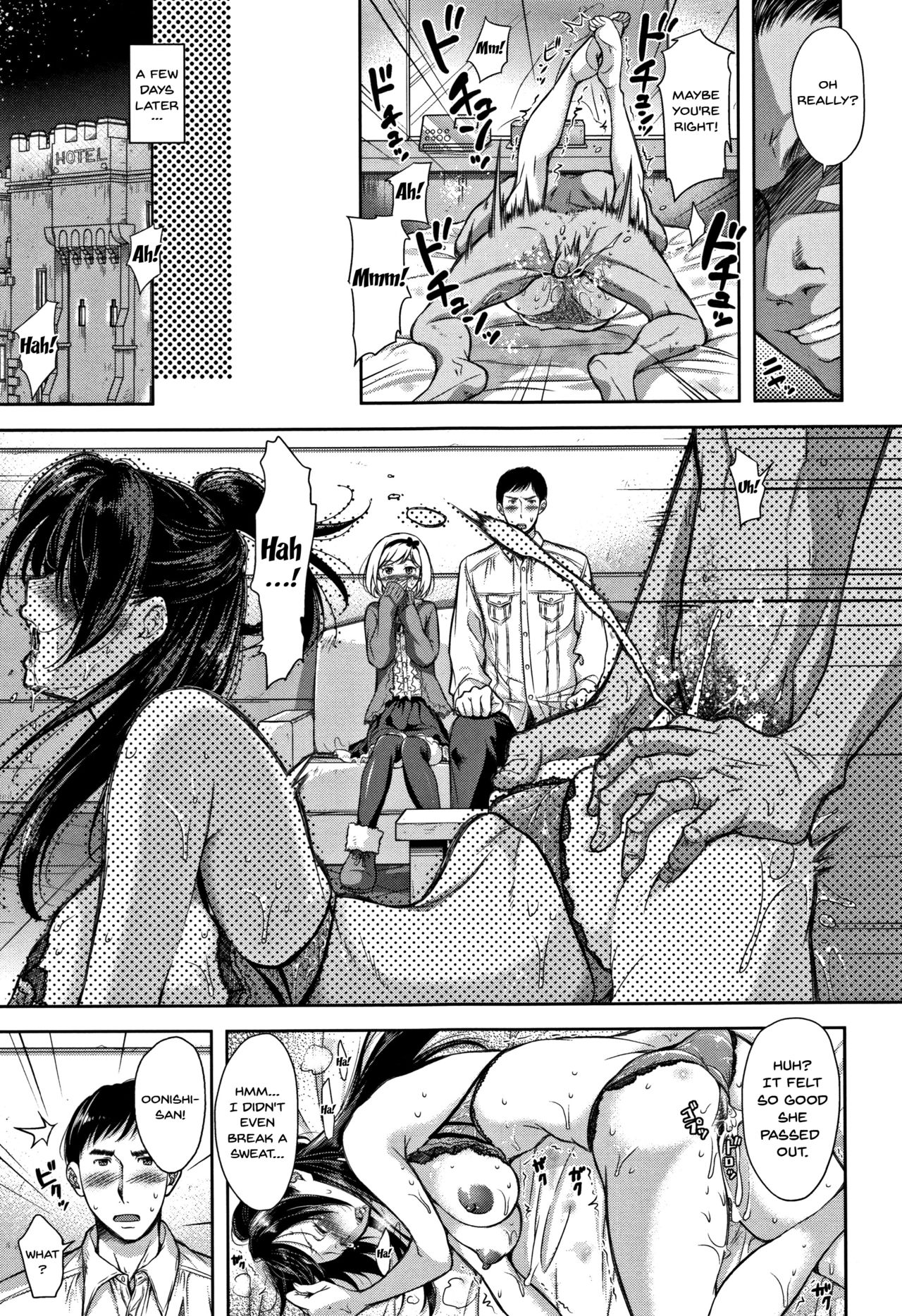 [Shirono Mahiro] Tsumatorare | Wife Taking Ch.1-6 [English] {Doujins.com} page 53 full