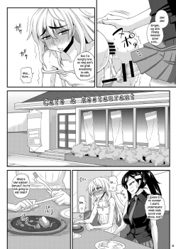 [Futanarun (Kurenai Yuuji)] Futanari Musume ni Okasarechau! 2 [English] [Kusanyagi] [Digital] - page 18
