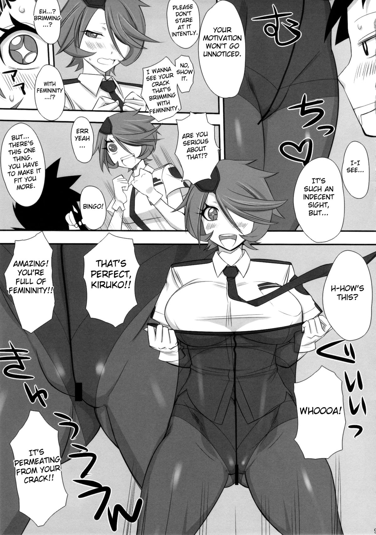 (C84) [G-Panda (Midoh Tsukasa)] Nagashima Joshiryoku Hatsudensho (Saikadou) (Shinmai Fukei Kiruko-san) [English] [doujin-moe.us] page 8 full