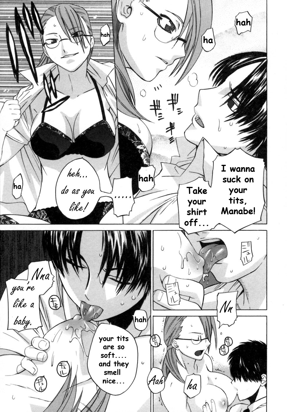 [Ootsuka Kotora] Kanojo no honne. - Her True Colors [English] [Filthy-H + CiRE's Mangas + Sling] page 57 full