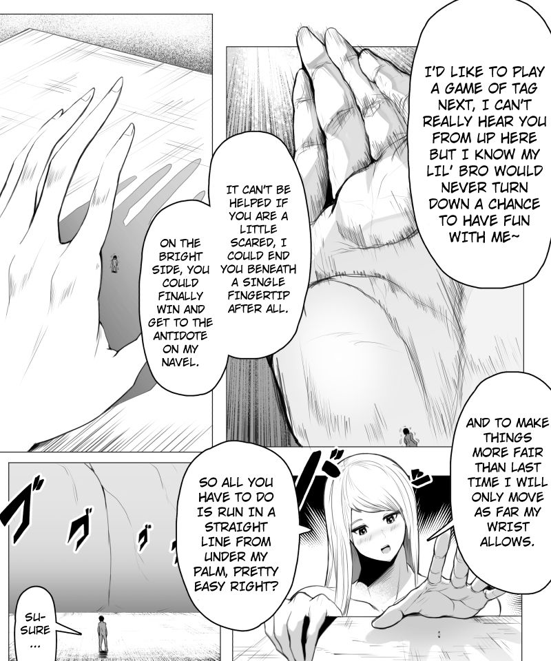 [soryuu] Fantia Exclusive Comic (English) page 17 full