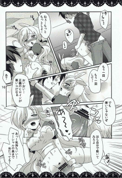 (Mimiket 31) [Gyogyogyo Company (Kougo Mau)] Waruiko Alice to Vampire King (Adventure Time) - page 15