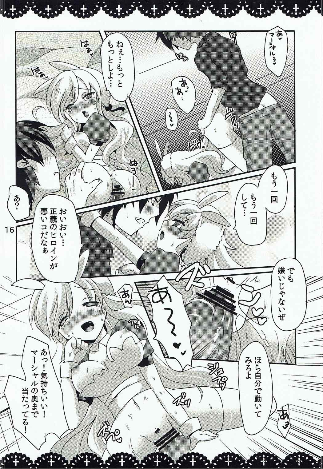 (Mimiket 31) [Gyogyogyo Company (Kougo Mau)] Waruiko Alice to Vampire King (Adventure Time) page 15 full