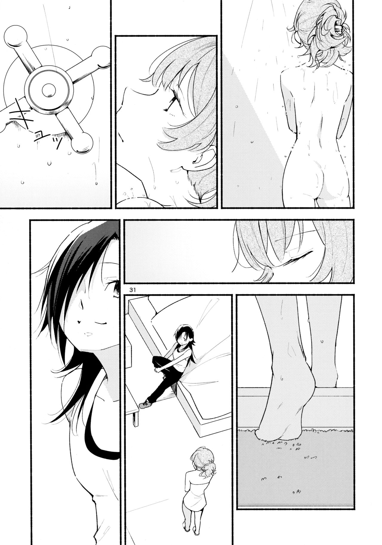 (Girls Love Festival 14) [G-complex (YUI_7)] Namae no Nai Kaijitsu Ichi page 31 full