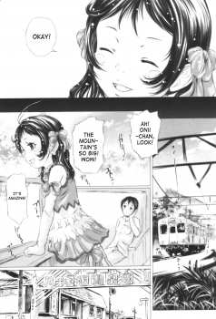 [Yamato Akira] Shoujo Fuu Ch. 1-4 [English] [SaHa] - page 45