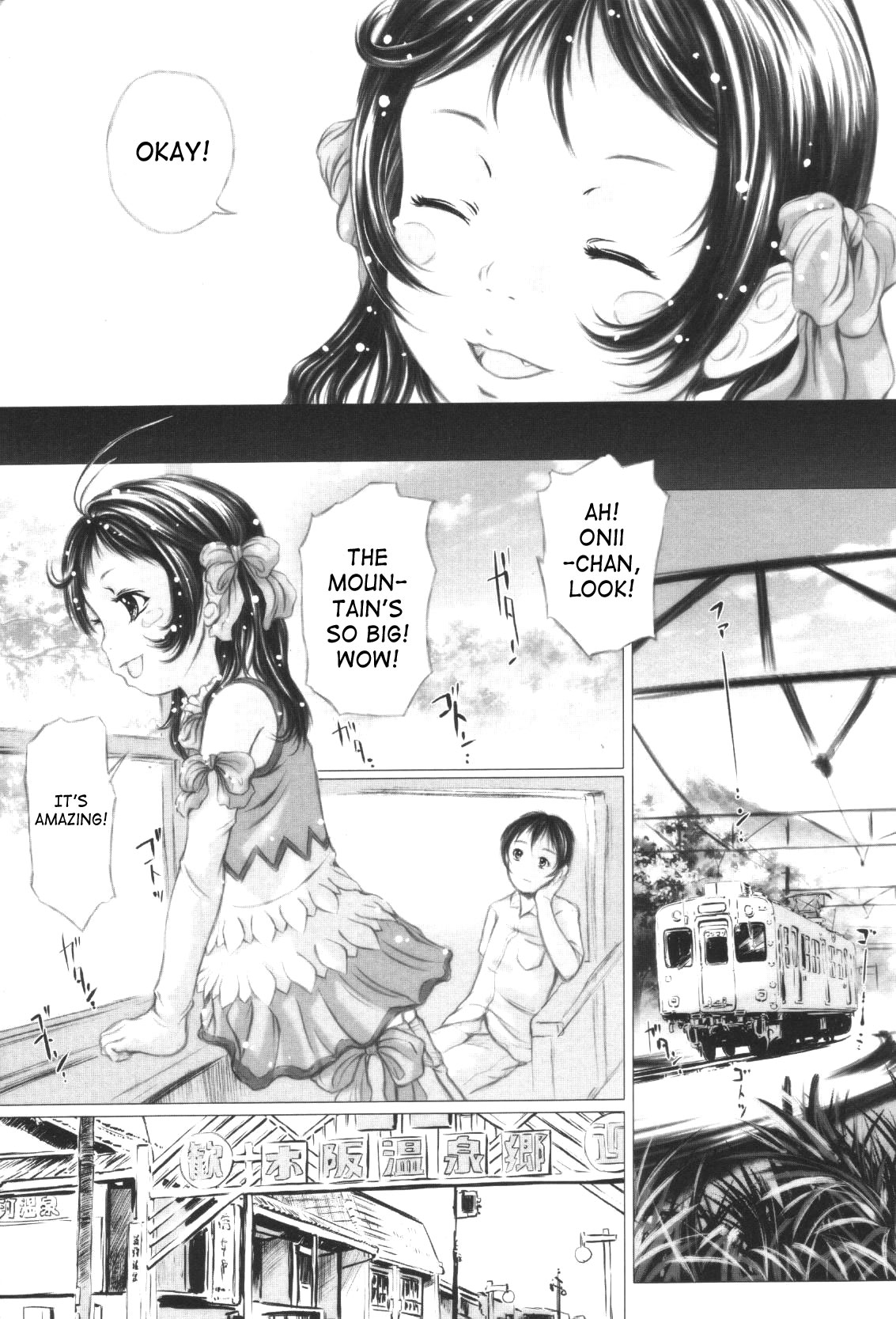 [Yamato Akira] Shoujo Fuu Ch. 1-4 [English] [SaHa] page 45 full