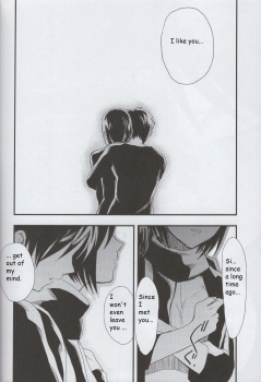 (SUPER23) [Poritabe. (Shirihagi Gomame)] Ai no Romance Kouhen (Shingeki no Kyojin) [English] - page 33