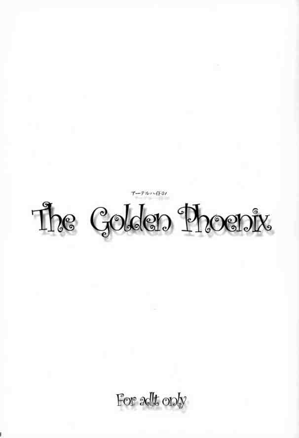(C65) [adel-heid (Zukiki)] The Golden Phoenix (Kaleido Star) page 3 full