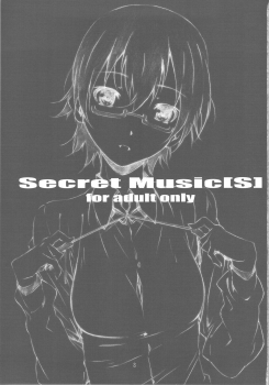 (C76) [Studio N.BALL (Haritama Hiroki)] Secret Music [S] (K-On!) - page 2