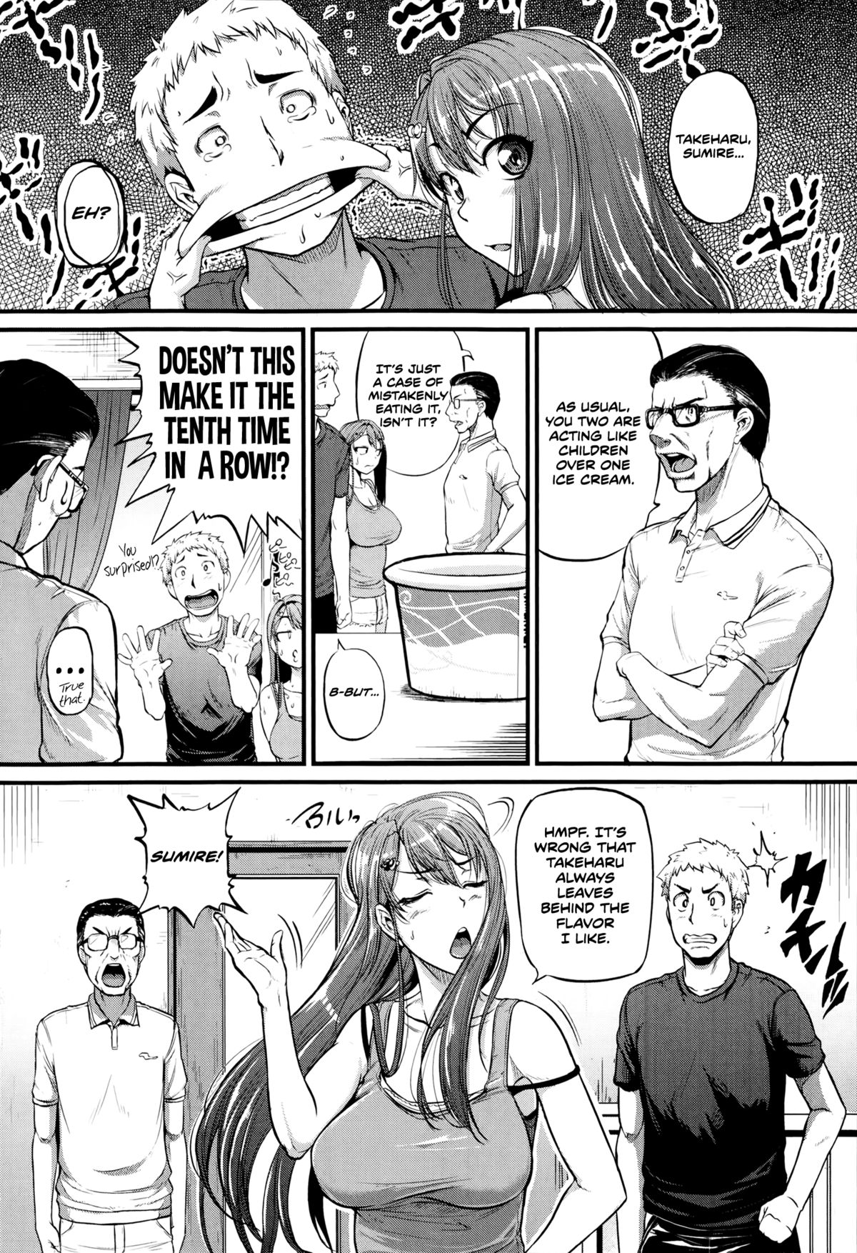 [Tonnosuke] Cow Cow Sister (Comic Shingeki 2014-09) [English] [Jungy] page 2 full